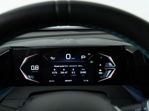 Внедорожник GAC GS3 2024 года, 2498055 рублей, Москва