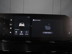 Седан Livan S6 pro 2023 года, 1740000 рублей, Омск