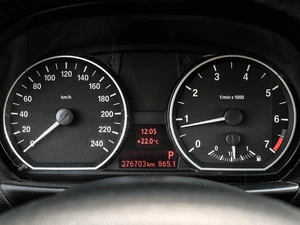 Хетчбэк BMW 1 серия 2007 года, 799000 рублей, Кирилловка