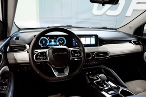 Внедорожник Jetour X50 2024 года, 1899000 рублей, Ульяновск