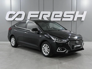 Седан Hyundai Solaris 2018 года, 1499000 рублей, Ростов-на-Дону