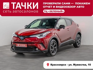 Внедорожник Toyota C-HR 2018 года, 2050000 рублей, Красноярск