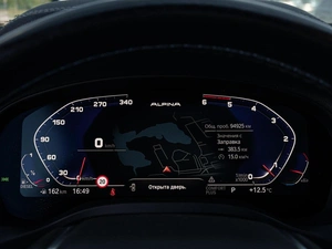 Внедорожник Alpina XD4 2020 года, 10990000 рублей, Нижний Новгород