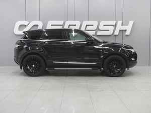 Внедорожник Land Rover Range Rover Evoque 2012 года, 1270000 рублей, Ростов-на-Дону