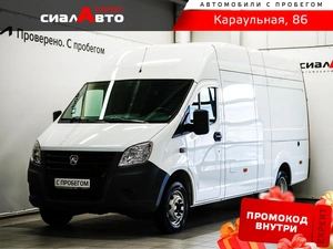 Фургон ГАЗ ГАЗель Next 2023 года, 1870000 рублей, Красноярск