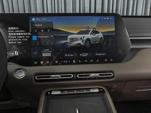 Внедорожник Changan CS55 Plus 2026 года, 2980000 рублей, Ставрополь