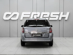 Универсал Opel Astra 2006 года, 550000 рублей, Ростов-на-Дону