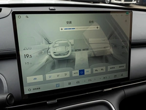 Внедорожник Geely Galaxy Starship 7 2026 года, 3440000 рублей, Краснодар