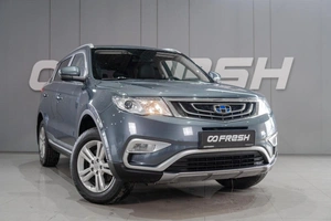 Внедорожник Geely Atlas 2020 года, 1599000 рублей, Петрозаводск
