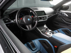Купе BMW M4 2023 года, 12600000 рублей, Минеральные Воды