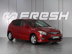 Хетчбэк Hyundai i30 2010 года, 799000 рублей, Красный Пахарь