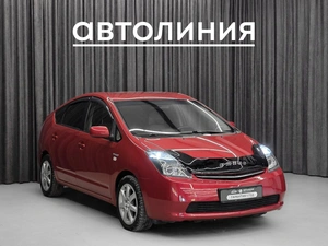 Лифтбек Toyota Prius 2008 года, 749000 рублей, Красноярск