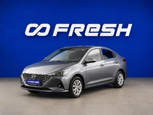 Седан Hyundai Solaris 2020 года, 1599444 рублей, Москва