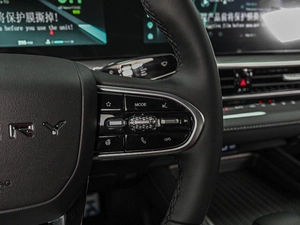 Седан Chery Arrizo 8 2025 года, 2399000 рублей, Ставрополь