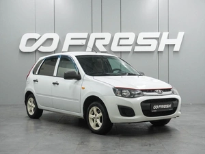 Хетчбэк ВАЗ (LADA) Kalina 2013 года, 450000 рублей, Воронеж
