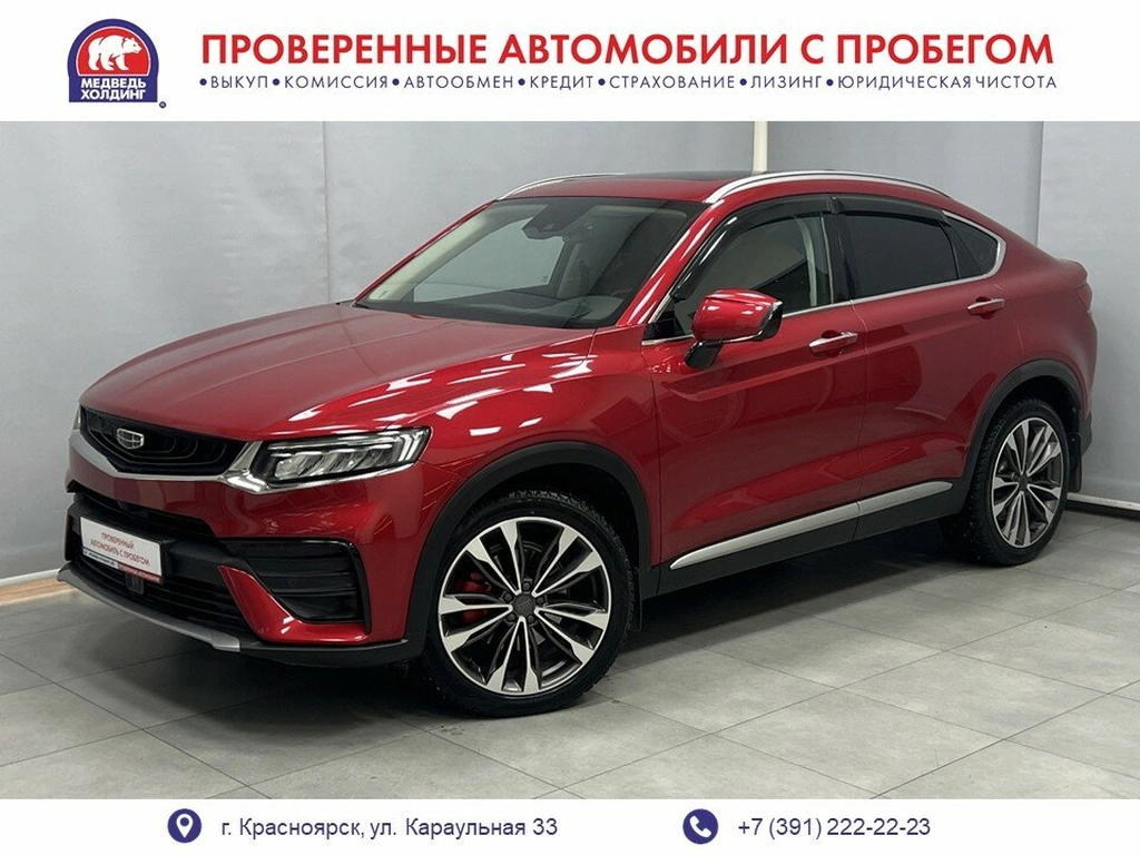 Внедорожник Geely Tugella 2021 года, 2698600 рублей, Красноярск