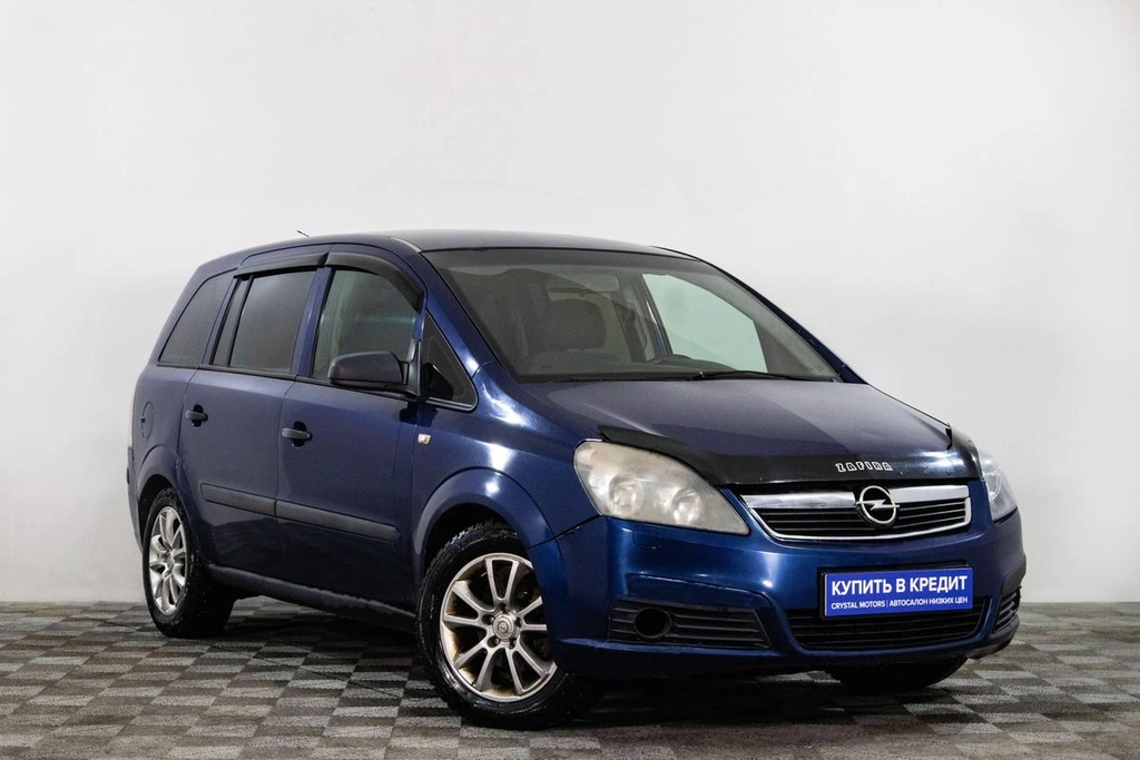 Минивэн Opel Zafira 2007 года, 479000 рублей, Сургут