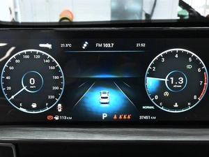 Внедорожник Chery Tiggo 8 Pro Max 2023 года, 2270000 рублей, Ростов-на-Дону