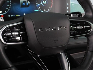 Седан Chery Arrizo 8 2023 года, 2279000 рублей, Воронеж