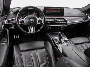 Седан BMW 5 серия 2021 года, 5099000 рублей, Волгоград