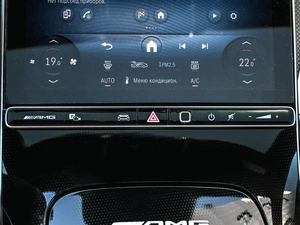 Купе Mercedes-benz CLE AMG 2025 года, 14894000 рублей, Кирилловка