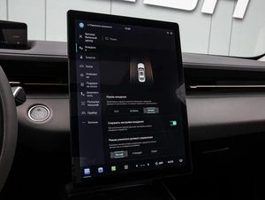 Седан Changan Lamore 2023 года, 2500000 рублей, Большой Сочи