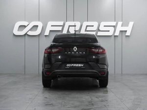 Внедорожник Renault Arkana 2021 года, 1549000 рублей, Воронеж