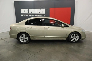 Седан Honda Civic 2007 года, 885000 рублей, Курск