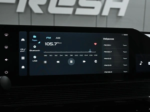 Седан Livan S6 pro 2023 года, 1699000 рублей, Аксай