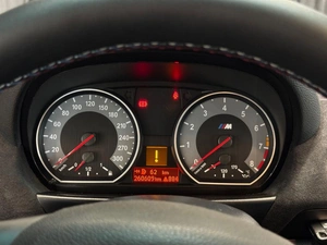 Купе BMW 1 серия 2008 года, 1749900 рублей, Павловская Слобода