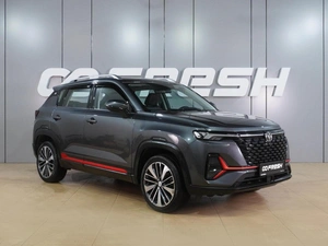 Внедорожник Changan CS35 Plus 2022 года, 1849000 рублей, Воронеж