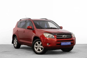 Внедорожник Toyota RAV4 2008 года, 1359000 рублей, Барнаул