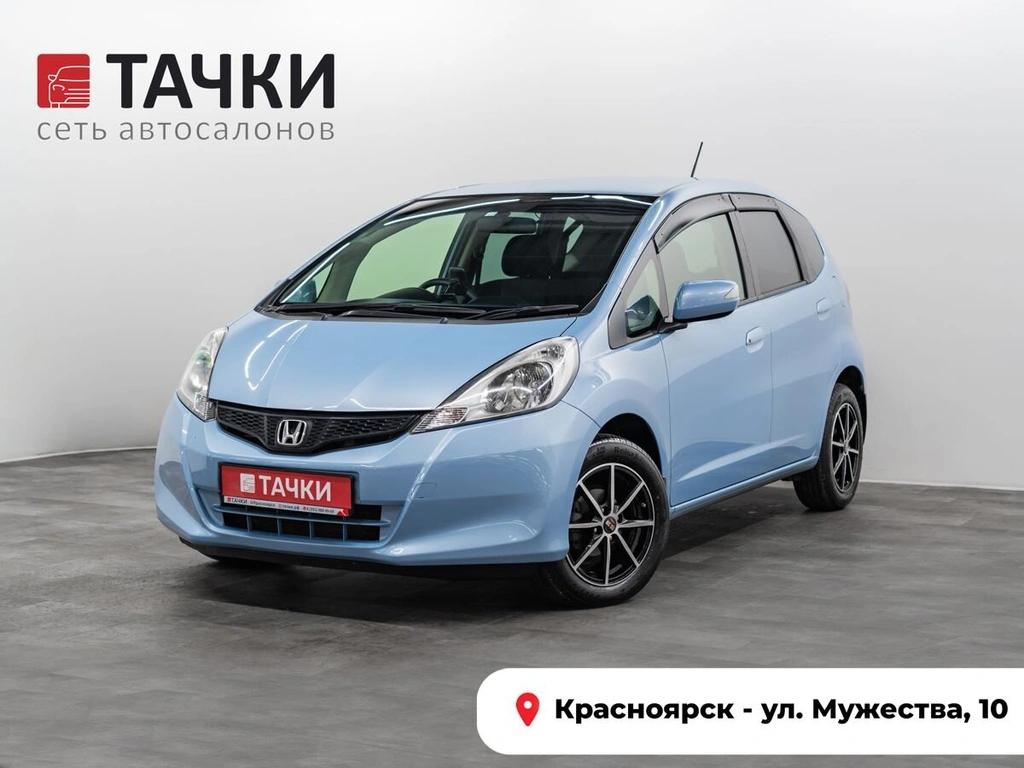 Хетчбэк Honda Fit 2012 года, 975000 рублей, Красноярск