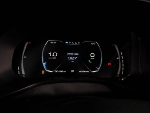 Внедорожник Haval Jolion 2024 года, 2355000 рублей, Воронеж