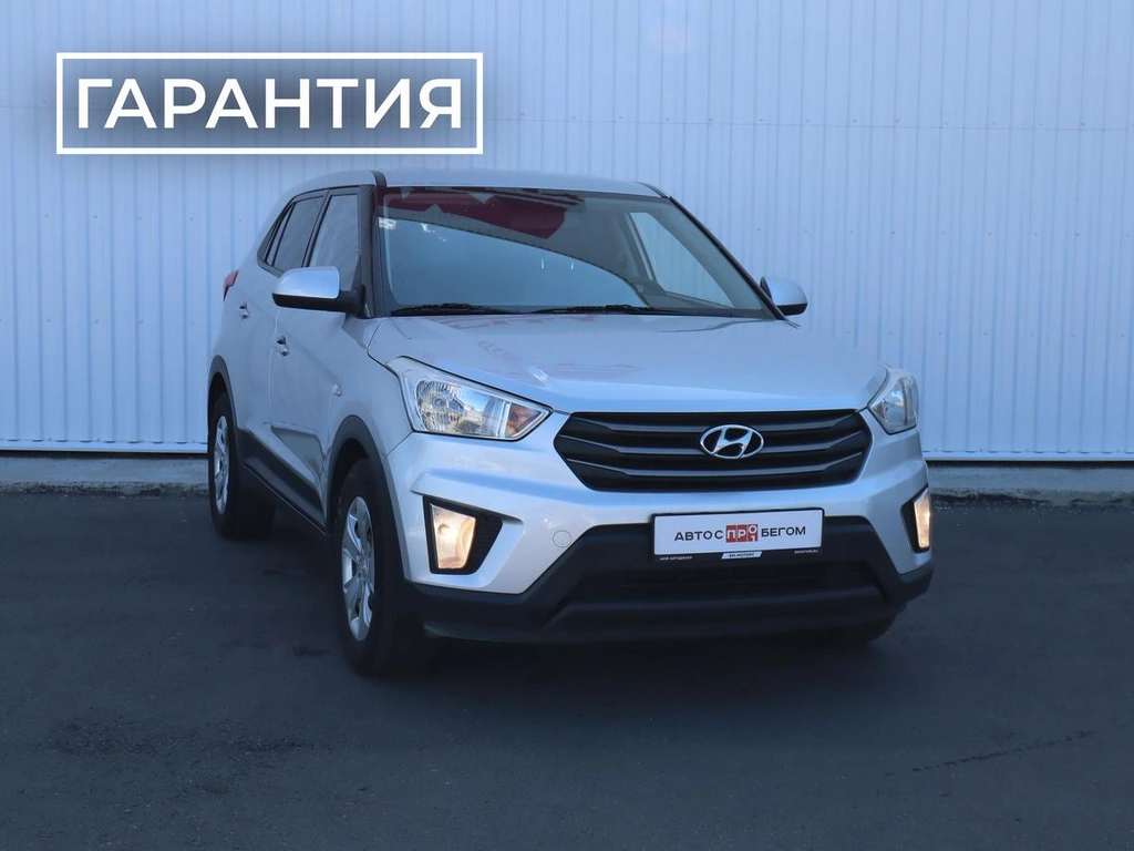Внедорожник Hyundai Creta 2017 года, 1400000 рублей, Брянск