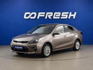 Седан Kia Rio 2018 года, 1437077 рублей, Москва