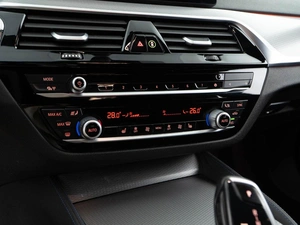 Седан BMW 5 серия 2020 года, 3499999 рублей, Москва