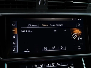 Седан Audi A6 2019 года, 3649077 рублей, Москва