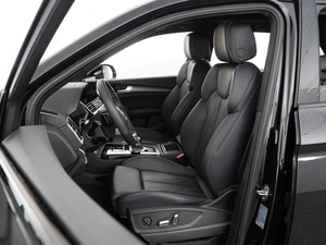 Внедорожник Audi Q5 2024 года, 5398999 рублей, Москва