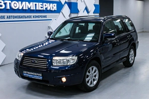 Внедорожник Subaru Forester 2005 года, 898000 рублей, Солонцы