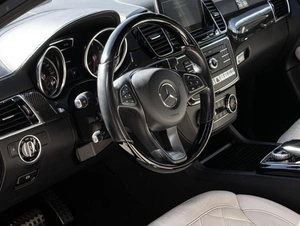 Внедорожник Mercedes-benz GLE-класс Coupe 2015 года, 4000000 рублей, Большой Сочи