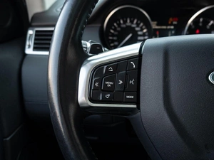 Внедорожник Land Rover Discovery Sport 2015 года, 2050000 рублей, Краснодар