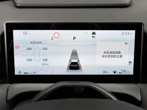 Внедорожник Toyota Wildlander 2026 года, 4739000 рублей, Тюмень