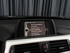 Седан BMW 3 серия 2014 года, 1849000 рублей, Тюмень