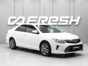 Седан Toyota Camry 2015 года, 1850000 рублей, Ростов-на-Дону