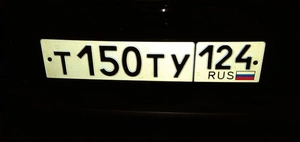 Фото