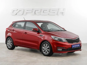 Хетчбэк Kia Rio 2016 года, 1300050 рублей, Москва