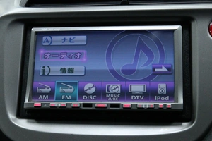 Хетчбэк Honda Fit 2010 года, 898000 рублей, Солонцы