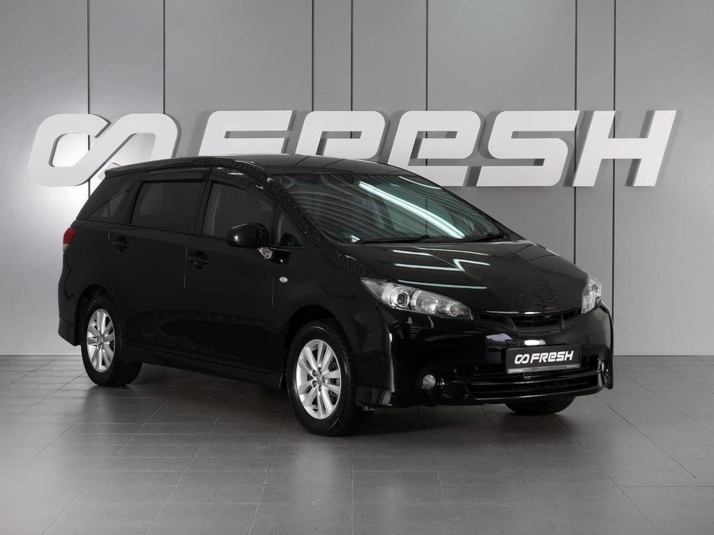 Минивэн Toyota Wish 2010 года, 1459000 рублей, Минеральные Воды