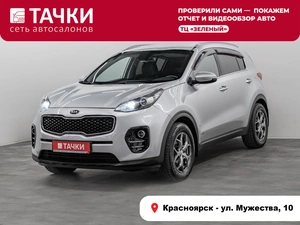 Внедорожник Kia Sportage 2017 года, 1970000 рублей, Красноярск